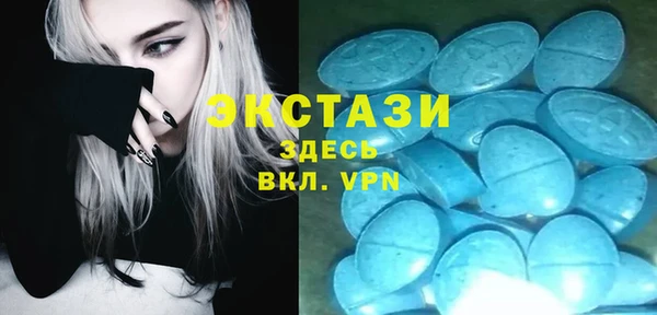 героин Алексеевка
