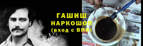 героин Алексеевка