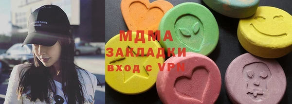 героин Алексин