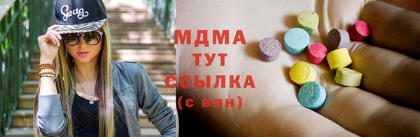 героин Алексин