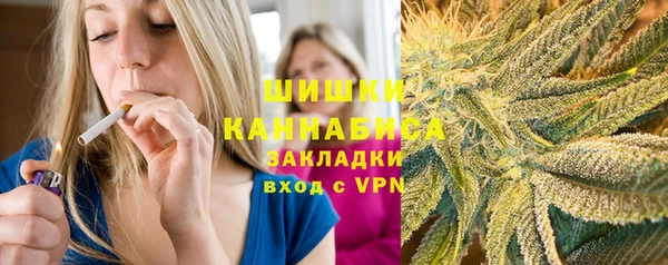 героин Алексеевка