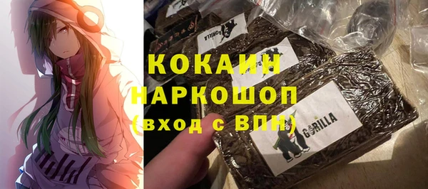 героин Алексин