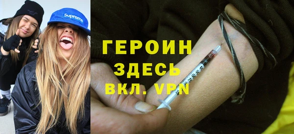 прущая мука Остров