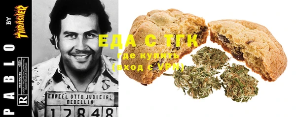 героин Алексин