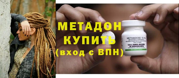 героин Алексеевка