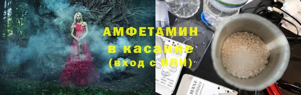 героин Алексеевка