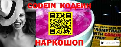меф VHQ Ликино-Дулёво