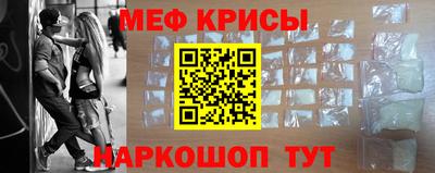 каннабис Лесосибирск