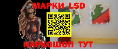 меф VHQ Ликино-Дулёво