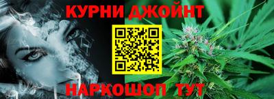 меф VHQ Ликино-Дулёво