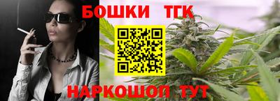 меф VHQ Ликино-Дулёво