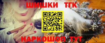 меф VHQ Ликино-Дулёво