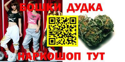 таблы Ливны
