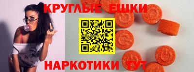 каннабис Лесосибирск