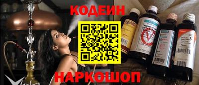 меф VHQ Ликино-Дулёво