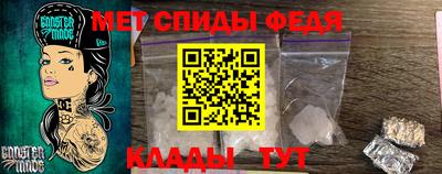 каннабис Лесосибирск