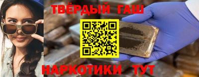 таблы Ливны