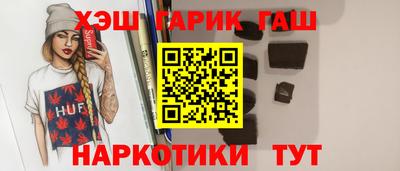 таблы Ливны