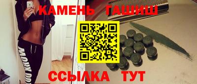 меф VHQ Ликино-Дулёво