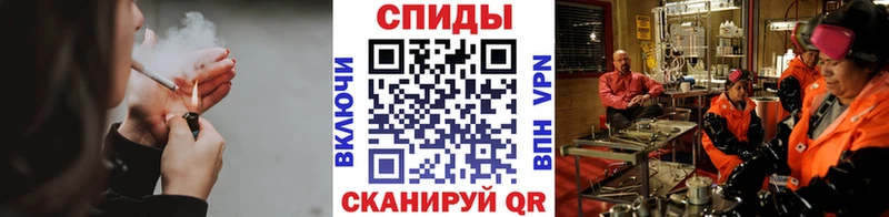 мориарти как зайти  Электрогорск  Первитин кристалл 